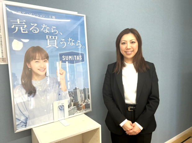 齋藤　一美